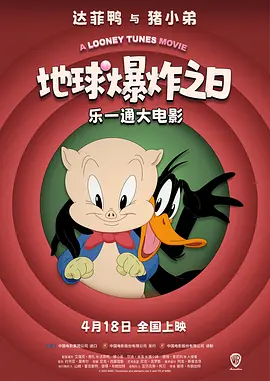 99久久精品国产高清一区二区